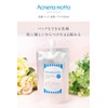 Free Acne Care Face « Whisking Necessary » For Kids,