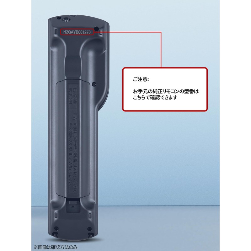 TV Remote Control N2QAYB000481 for Panasonic Panasonic Remote Control VIERA