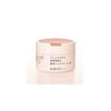 [Shiseido] Kiryo Hand Care Treatment, 3.9 oz (110 g) x 3 Pieces