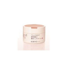 [Shiseido] Kiryo Hand Care Treatment, 3.9 oz (110 g) x 3 Pieces