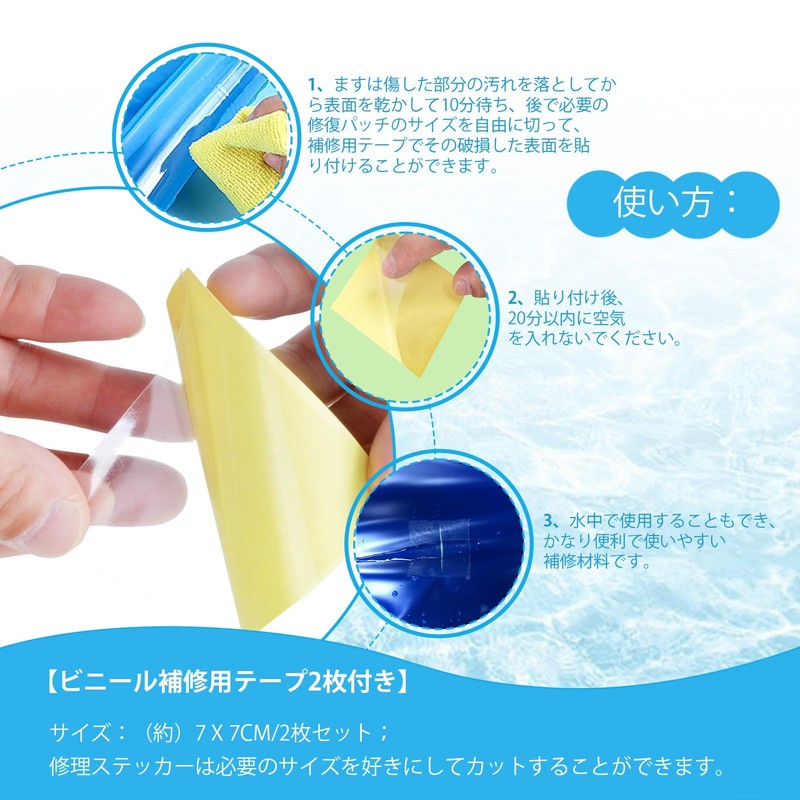 Float, Water Hammock, Inflatable Float, For Adults, Float, Foldable, Backrest,