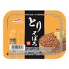 Maruha Nichiro Taste Tray, 1.1 oz (30 g) x 10 Packs