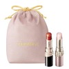 Maquillage OR301 Dramatic Essence Rouge OR301 Lazy Time Lipstick +