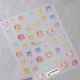 1 Sheets 4th of July Nail Stickers for Nail Art Embossed Fireworks Nail Art Stickers 5D Self-Adhesive Independence Day Nail Design Supplies Patriotic Colorful Fireworks Star Nail Decals for Women
