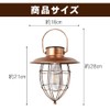 GREE Garden Light, Lantern, LED, Solar, No Wiring Required, Automatic