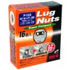 KYO-EI Lug Nuts Super Compact [Quantity: 16 Pieces] [Bag Type