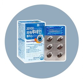 Chong Kun Dang 20100 Power Lutein Plus 500mg x 30 Capsules 1 Box