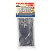 Minimalist Sol (marsol) Proof Grass Seat for fixing Nails 5