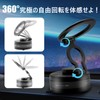 7JI Smartphone Holder, For Car Use, Vacuum Suction Cup +
