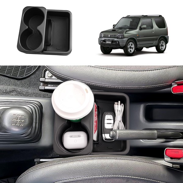 Coleya Centre Console Storage Box Compatible with Suzuki Jimny JB23