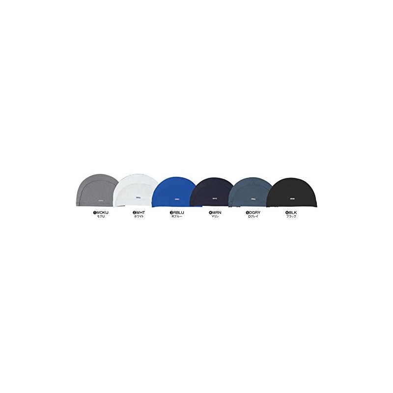 arena ARN-9640 Swimming Cap Training Unisex One Size Textile Cap