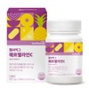 Healthy Hug Quermelain C 900mg 30 Tablets / 헬씨허그 퀘르멜라인C 900mg x 30정