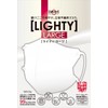 Advanced 3D Non-Woven Mask, Light White, Large Size, Approx. 6.0