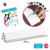 Alphax Mite Protection Sheet, Place Unscented Mite Sheet, Small Size,