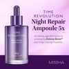 MISSHA Time Revolution Night Repair Face Serum Ampoule (5th Gen)