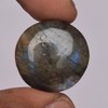 GEMHUB Labradorite Cabochon 23.00 Ct Natural Labradorite Gemstone Blue Flash