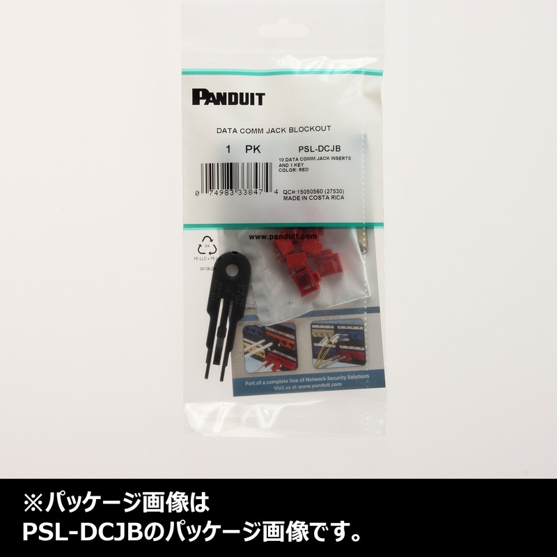 Panduit PSL-DCJB LAN Port Secure Lock, red