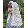 YHDDYG Girls Mantilla Veil Catholic Infinity First Communion Veil for