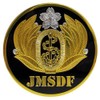 Self Defense Forces Goods Metal Carving Sticker Maritime Self-Defense Force