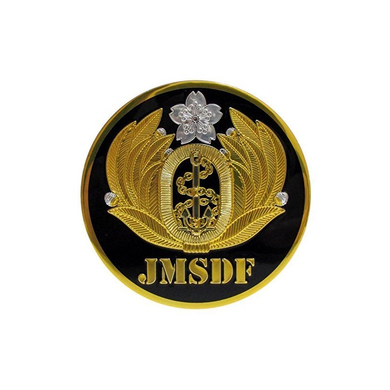 Self Defense Forces Goods Metal Carving Sticker Maritime Self-Defense Force