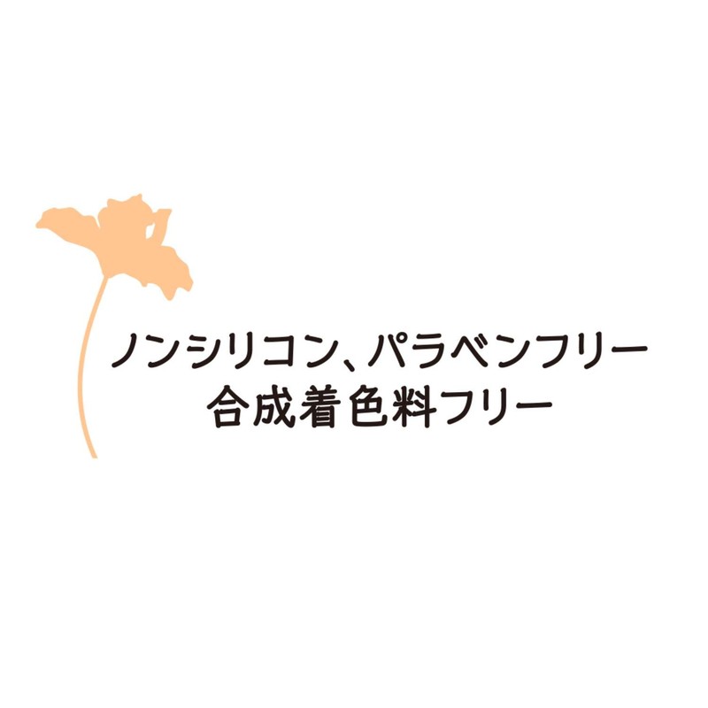 Lux Premium Botanical Volume Treatment Pump, 18.0 oz (510 g)