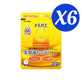 Melano CC Rohto Melano CC Intensive Care Mask Pack (10 Sheets x 6) / 로토 멜라노CC 집중 케어 마스크팩 10매입 x6개