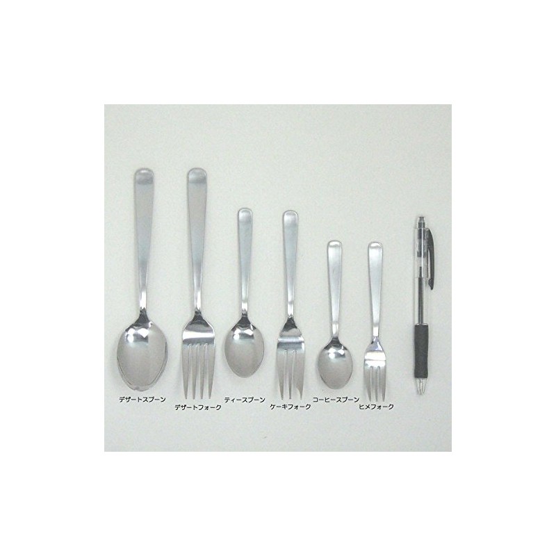 Nagao Lilac Dessert Forks, Set of 12, 18-8 Stainless Steel,