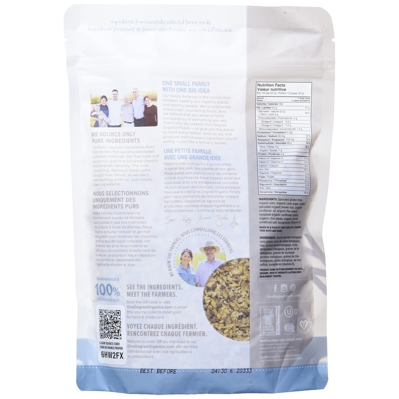 ONE DEGREE Vanilla Chia, 312g