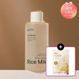 구달 비건 라이스 밀크 보습 토너 250ml+(증정)순한 라이스마스크팩1매 Goodal Vegan Rice Milk Hydrating Toner 250ml + (Gift) Gentle Rice Mask Pack 1 sheet