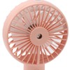 Handheld Misting Fan Quiet 2000mAh 3 Wind Speed 2 Spray