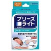 Breeze Light Cool Beige Regular 10 Sheets x 5 Packs