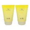 Hanyul 한율 달빛유자 수면팩 70ml 1+1 세트 x3SET(SH) Hanyul Moonlight Yuja Sleeping Pack 70ml 1+1 Set x3 (SH)
