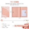 oyaka Pass Case, Commuter Pass Case, With Reel, Elastic Reel,