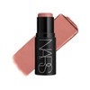NARS 갤러리아 나스 더 멀티플 Galleria Nas The Multiple
