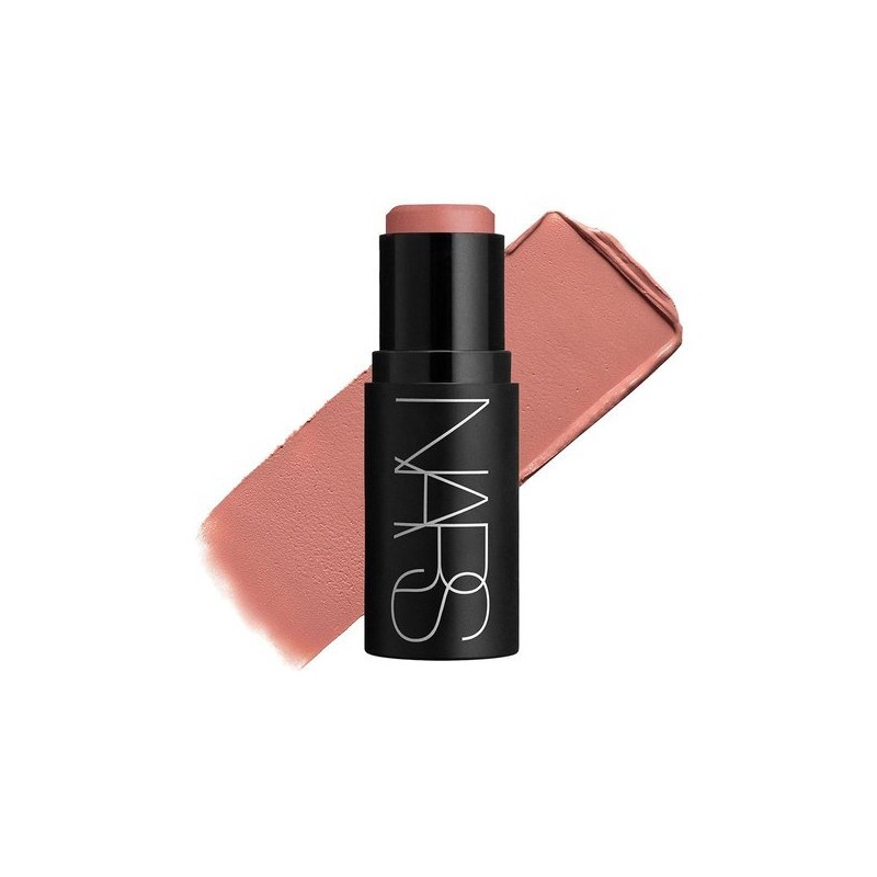 NARS 갤러리아 나스 더 멀티플 Galleria Nas The Multiple
