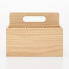 Muji 44310236 Wooden Tool Box, W x D x H: