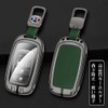 [Xangetor] Honda Dedicated Key Case, Smart Key Case, Key Holder,