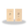 Needin Bium Enzyme 10 packets / 니드인 비움효소 10포