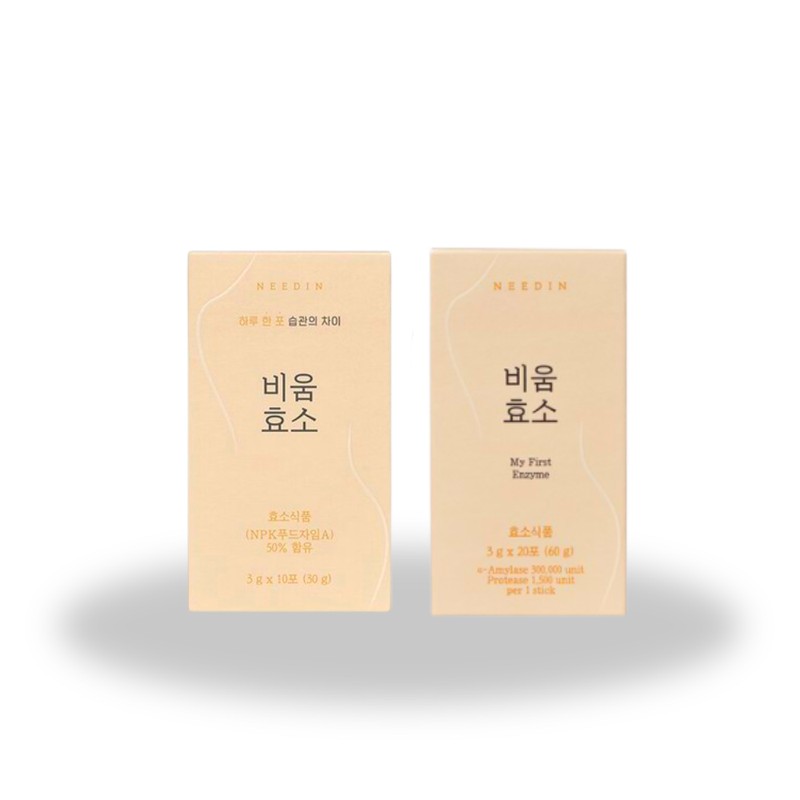 Needin Bium Enzyme 10 packets / 니드인 비움효소 10포