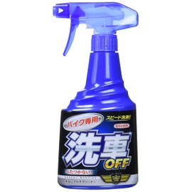 WILLSON [ ウイルソン ] Motorcycle-Specific Car Wash OFF [Item Number] 02073