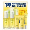 Gudal 구달 청귤 비타C 잡티케어 세럼 더블 시너지 세트 Gudal