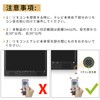 Tingu TV Remote Control for 14.1 inch Portable TV Portable