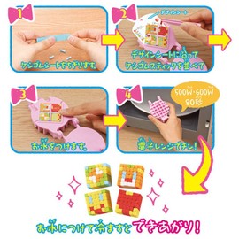 My First Orikeshi. Standard Set