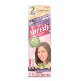 HOYU Bigen Speedy Hair Color, No. 2 Light Warm Chestnut (Pack Of 6)