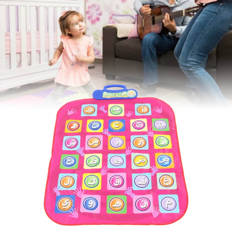 Kid Dance Mat Boys Girls Home Funny Volume Adjustable Electronic