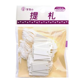Sasagawa Taka Seal Tag Price Tag 19-857 Super Bid Small with Thread Milky White