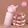 Glint by VDIVOV Melting Lip & Cheek 3.5g (6 Colors)