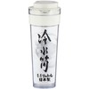 Nagao Cold Water Bottle, 3.3 fl oz (1.1 L), White,