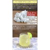 Honjien Tea Japanese Tea Bag, Green Tea from Shizuoka Prefecture,