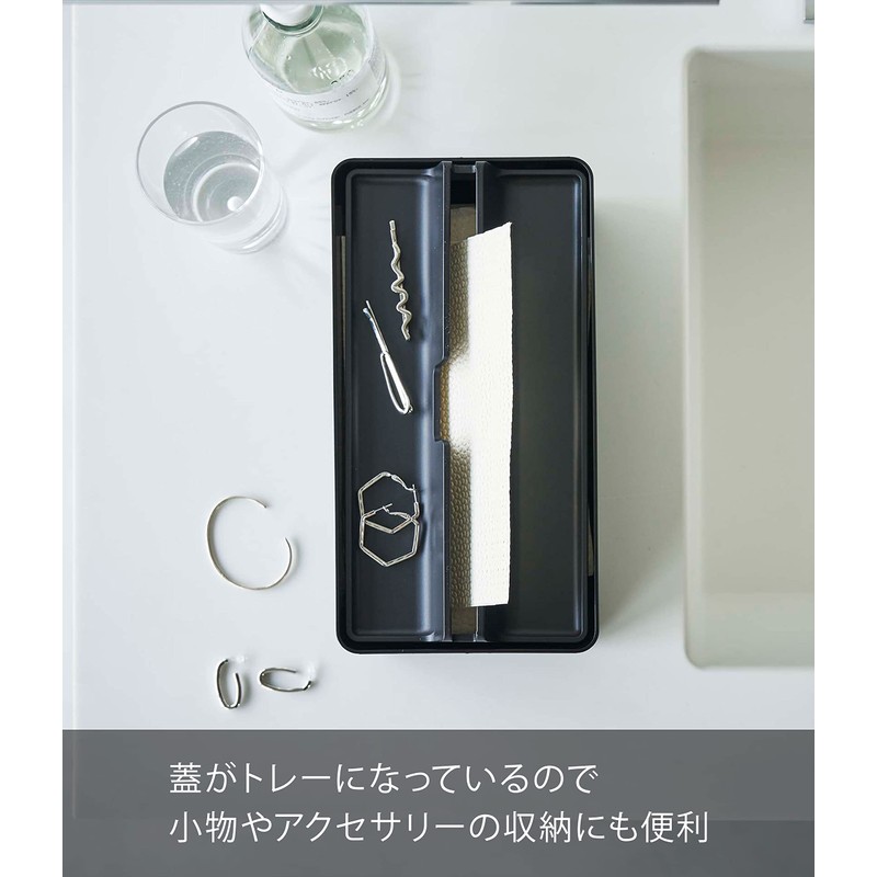 Yamazaki Industries 5875 Paper Towel Case with Lid, Black, Approx.